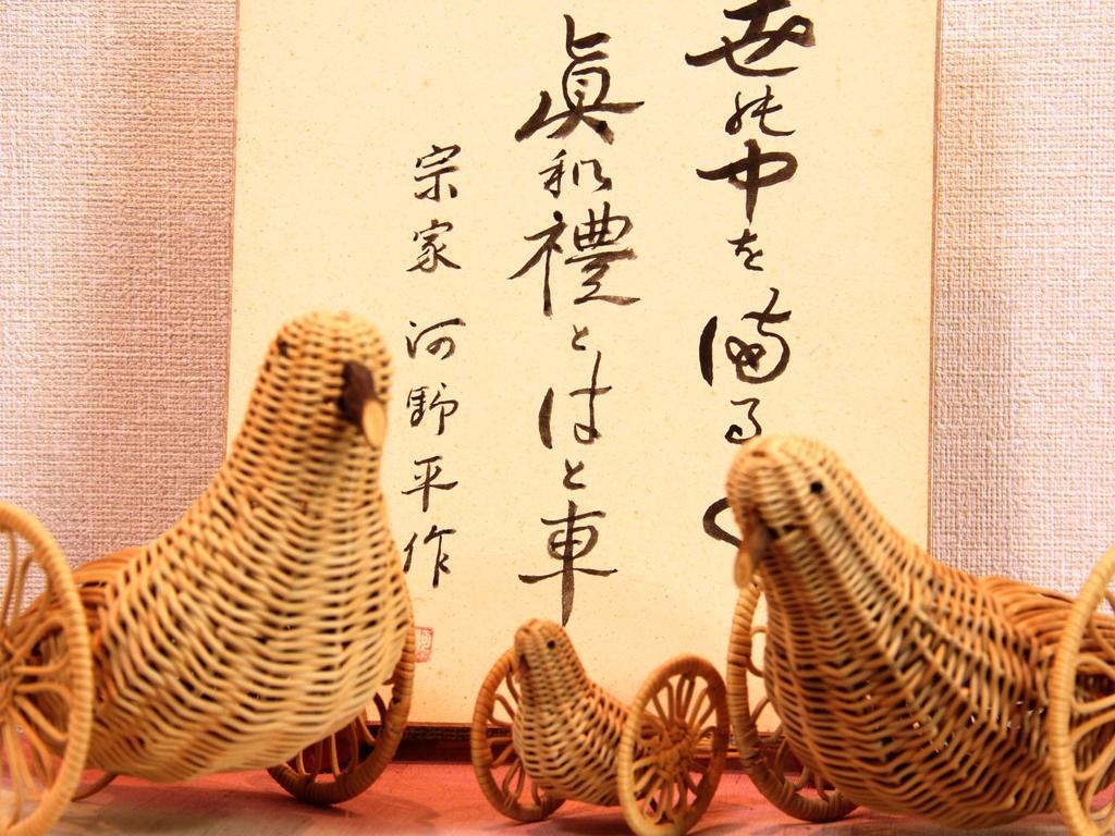 Hatoguruma Kawabata Nozawaonsen Bagian luar foto